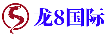 龙八国际民宿客栈