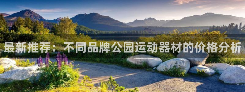 意昂体育4招商电话地址是多少