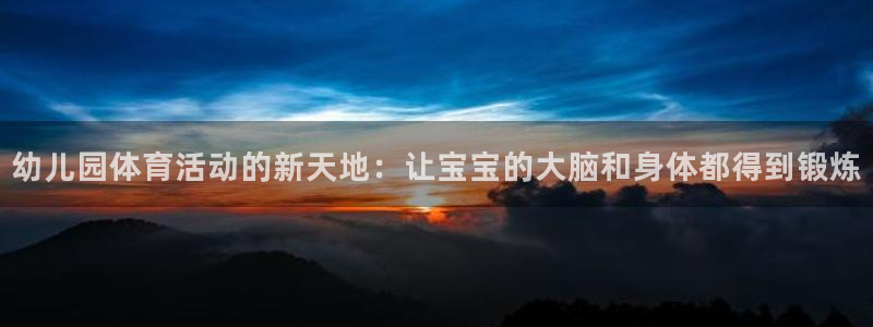 意昂体育4招商电话号码是多少号