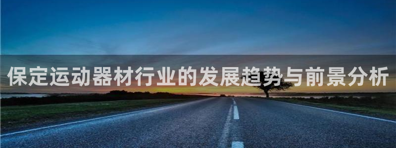 意昂体育4招商电话号码是多少啊